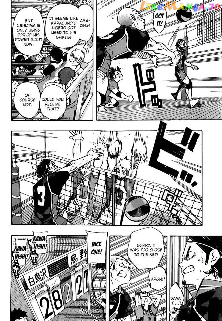 Haikyuu!!, Chapter 162 image 14